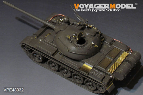 ボイジャーモデル VPE48032 1/48 現用 ロシア T-55 MBT アップグレードセット(タミヤ 32598用)