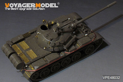 ボイジャーモデル VPE48032 1/48 現用 ロシア T-55 MBT アップグレードセット(タミヤ 32598用)