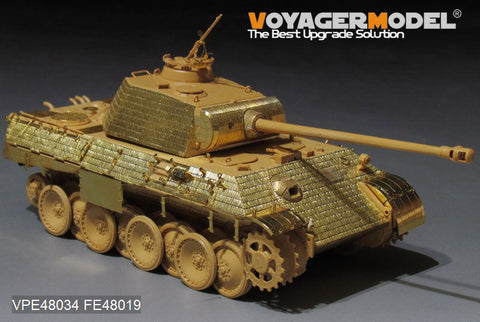 ボイジャーモデル VPE48034 1/48 WWII ドイツパンサー A型 基本セット(SUYATA NO-001用)