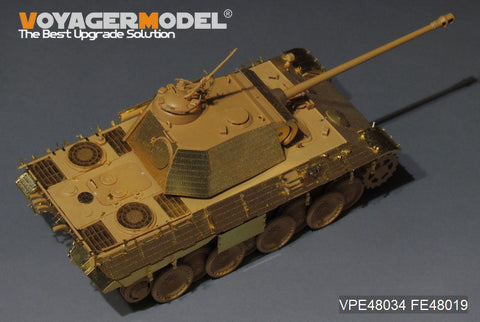 ボイジャーモデル VPE48034 1/48 WWII ドイツパンサー A型 基本セット(SUYATA NO-001用)