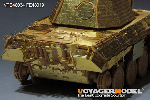 ボイジャーモデル VPE48034 1/48 WWII ドイツパンサー A型 基本セット(SUYATA NO-001用)