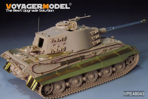 ボイジャーモデル VPE48047 1/48 WWII ドイツ キングタイガー ヘンシェル砲塔 アップグレードセット(タミヤ32536用)