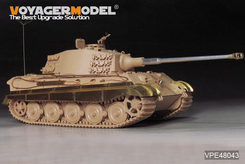 ボイジャーモデル VPE48047 1/48 WWII ドイツ キングタイガー ヘンシェル砲塔 アップグレードセット(タミヤ32536用)