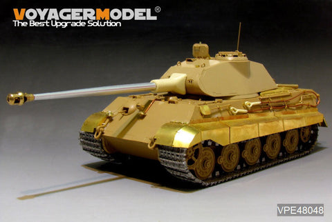 ボイジャーモデル VPE48048 1/48 WWII ドイツ キングタイガーポルシェ砲塔 アップグレードセット(タミヤ32539用)