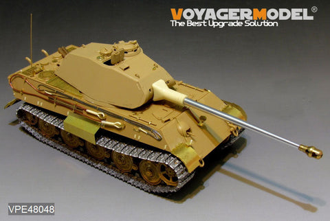 ボイジャーモデル VPE48048 1/48 WWII ドイツ キングタイガーポルシェ砲塔 アップグレードセット(タミヤ32539用)