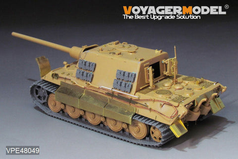 ボイジャーモデル VPE48049 1/48 WWII ドイツ ヤークトタイガー ヘンシェル型 アップグレードセット(タミヤ32569用)