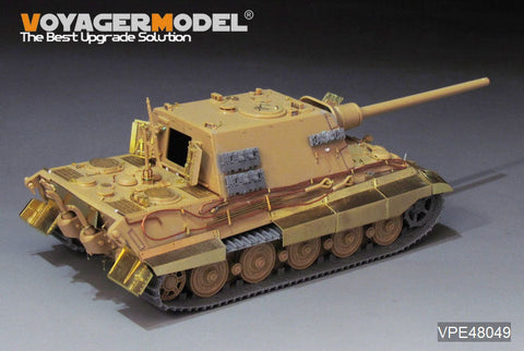 ボイジャーモデル VPE48049 1/48 WWII ドイツ ヤークトタイガー ヘンシェル型 アップグレードセット(タミヤ32569用)