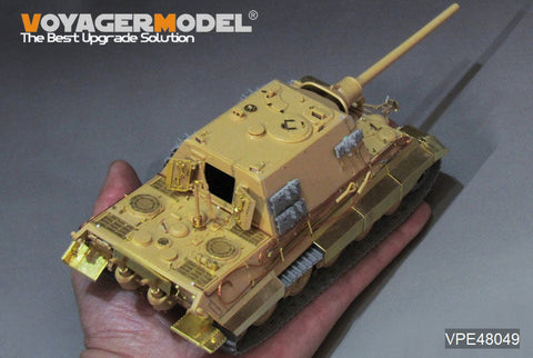ボイジャーモデル VPE48049 1/48 WWII ドイツ ヤークトタイガー ヘンシェル型 アップグレードセット(タミヤ32569用)