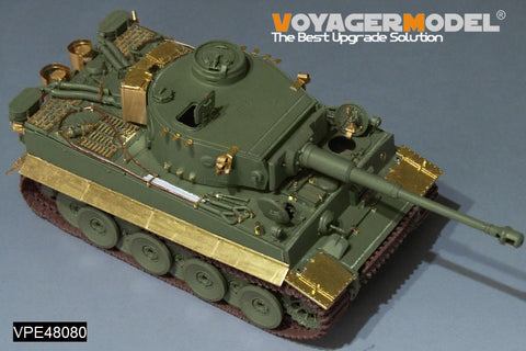 ボイジャーモデル VPE48080 1/48 WWII ドイツ タイガーI 初期型 アップグレードセット(AFV AF48002用)