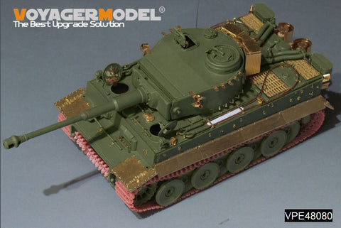 ボイジャーモデル VPE48080 1/48 WWII ドイツ タイガーI 初期型 アップグレードセット(AFV AF48002用)