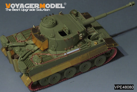 ボイジャーモデル VPE48080 1/48 WWII ドイツ タイガーI 初期型 アップグレードセット(AFV AF48002用)