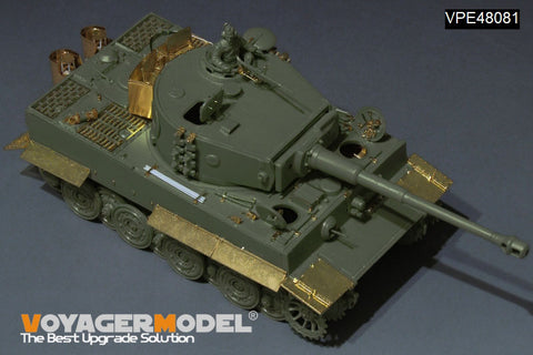 ボイジャーモデル VPE48081 1/48 WWII ドイツ タイガーI 後期型 アップグレードセット(AFV AF48004用)