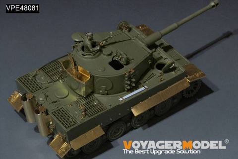 ボイジャーモデル VPE48081 1/48 WWII ドイツ タイガーI 後期型 アップグレードセット(AFV AF48004用)