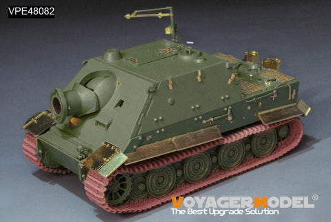 ボイジャーモデル VPE48082 1/48 WWII ドイツ シュトルムタイガー アップグレードセット(AFV AF48006用)