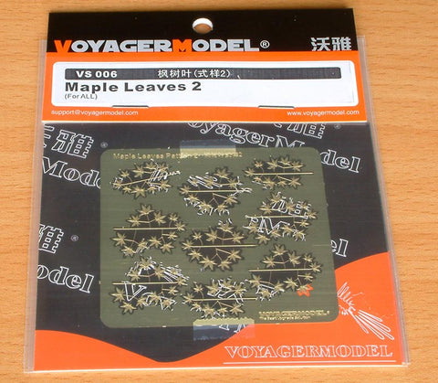 (生産休止中)ボイジャーモデル VS006 1/35 メープルの葉2