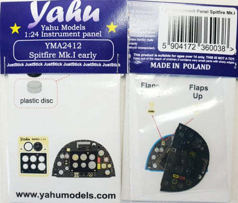 ヤフーモデル YMA2412 1/24 スピットファイア Mk.I(エアフィックス用)