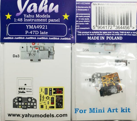 ヤフーモデル YMA4921 1/48 P-47D サンダーボルト計器盤 後期型 (ミニアート)