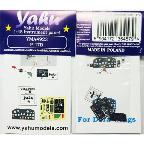 ヤフーモデル YMA4923 1/48 P-47B 計器盤(ドラウィングス用)