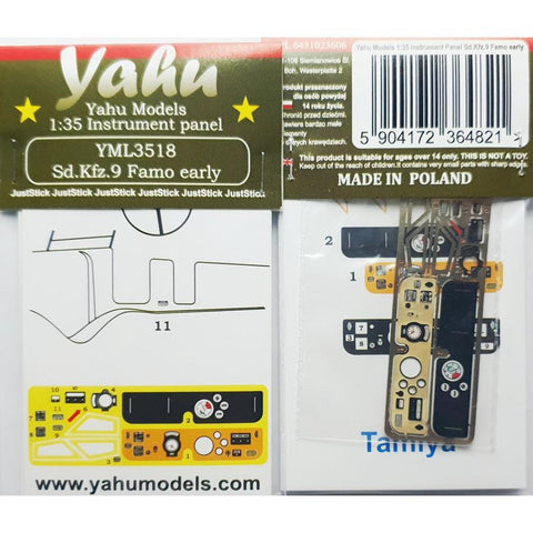 ヤフーモデル YML3518 1/35 Sd.Kfz. 9 ファモ初期(タミヤ用)