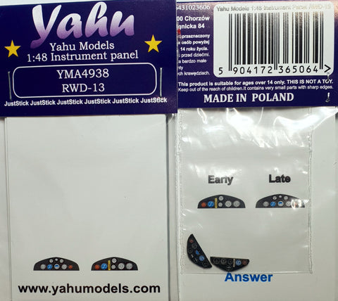 ヤフーモデル YMA4938 1/48 RWD-13 (アンサー用)