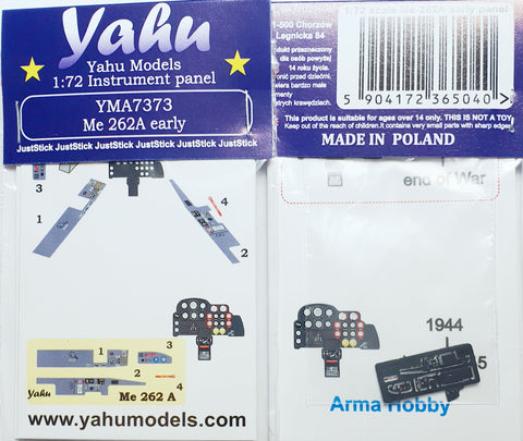ヤフーモデル YMA7373 1/72 Me-262A 初期型 (アルマホビー用)