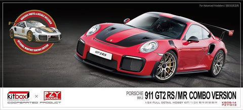 ズームオン CS123 1/24 ポルシェ 911 GT2 RS/MR コンボバージョン