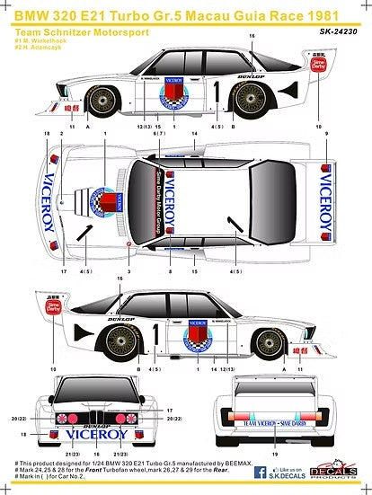 SKデカール SK24230 1/24 BMW 320 E21 ターボ Gr.5 マカオ・ギア・レース 1981 チーム シュニッツァーモータースポーツ(NuNu用)