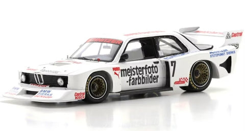 SKデカール SK24232 1/24 BMW 320 E21 ターボ Gr.5 DRM ホッケンハイム ヘッセン・カップ 1981 チームシュニッツァー #7(NuNu用)