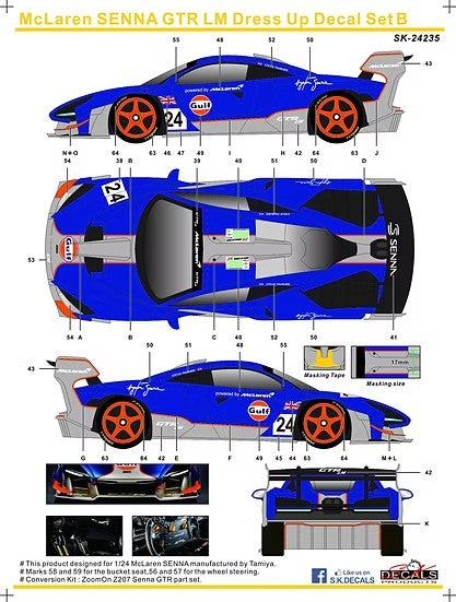 SKデカール SK24235 1/24 マクラーレン セナ GTR LM ドレスアップ デカールセットB(タミヤ用)