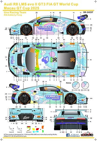 SKデカール SK24237 1/24 アウディ R8 LMS evo II GT3 FIA GT世界選手権 マカオGTカップ 2025 ウノレーシングチーム(タミヤ用)