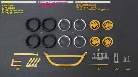 ズームオン Z003 1/24 トヨタ スープラ(JZA80) ポール パーツセット