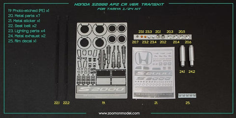 ズームオン Z036 1/24 ホンダ S2000 AP2 CR パーツセット