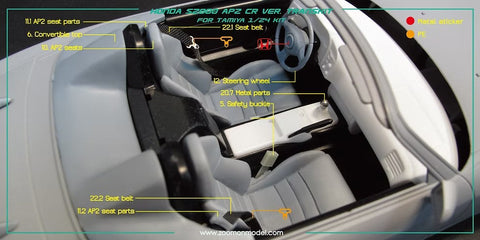 ズームオン Z036 1/24 ホンダ S2000 AP2 CR パーツセット