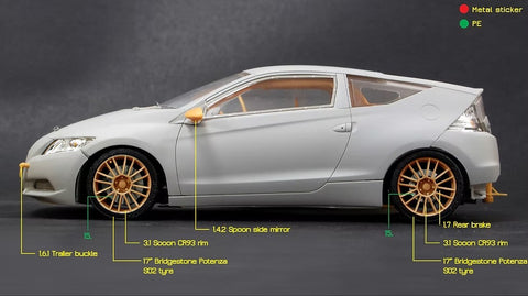 ズームオン Z047 1/24 ホンダ CR-Z スプーン パーツセット