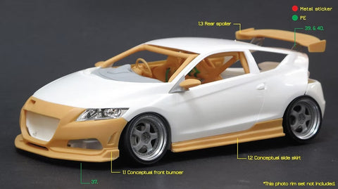ズームオン Z047 1/24 ホンダ CR-Z スプーン パーツセット