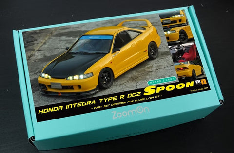 ズームオン Z054 1/24 ホンダ インテグラ DC2 スプーン パーツセット
