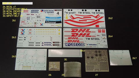 ズームオン Z071 1/24 シボレー・クルーズ WTCC 2015 (#7 H.Valente)