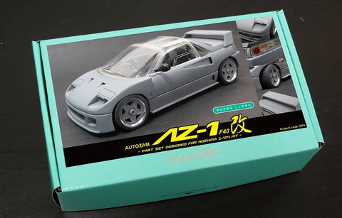 ズームオン Z094 1/24 オートザム AZ-1 F40改 パーツセット