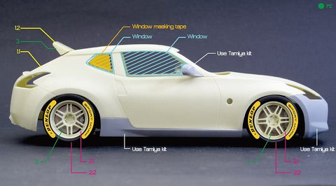 ズームオン Z132 1/24 ニッサン 370Z ワゴン パーツセット