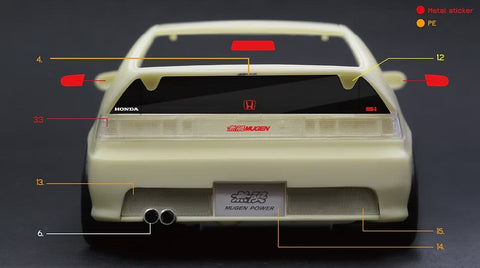 ズームオン Z157 1/24 CRX 無限 パーツセット (フジミ用)