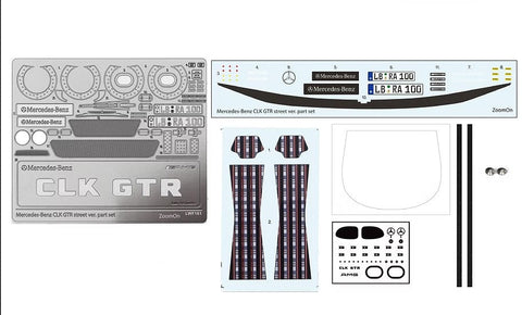ズームオン Z182 1/24 メルセデス・ベンツ CLK GTR ストリートver. パーツセット