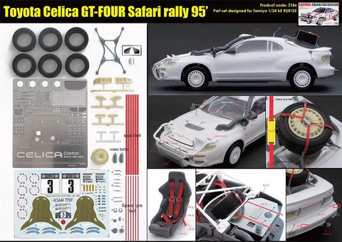 ズームオン Z186 1/24 トヨタ セリカGT-Four サファリラリー 1995 パーツセット
