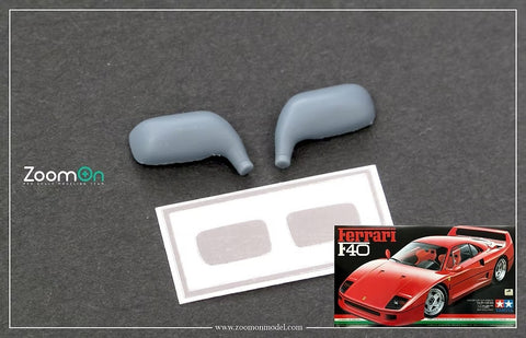 ズームオン Z201 1/24 F40 サイドミラー