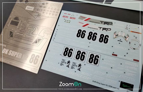 ズームオン Z206 1/24 ドリフトキング スーパーN2 AE86 パーツセット(アオシマ用)