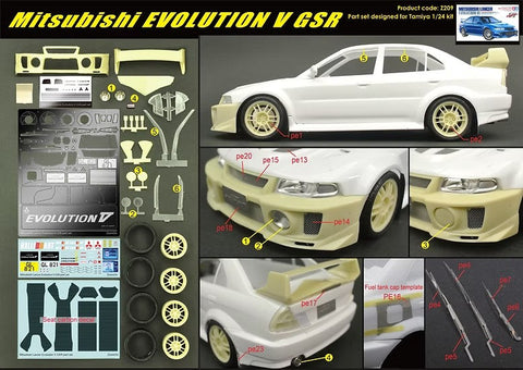 ZoomOn Z209 1/24 三菱 エボリューションV GSR パーツセット (タミヤ用)