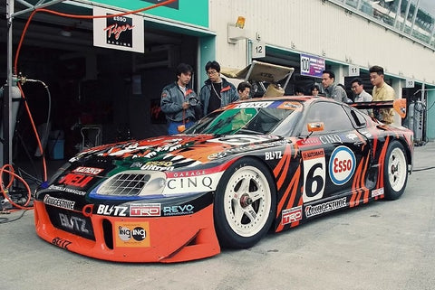 ZoomOn Z219 1/24 タイガー トヨタ スープラ JGTC 98’ パーツセット(タミヤ用)