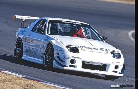 ZoomOn Z224 1/24 RE雨宮 マツダ RX-7 (FC3S) パーツセット(アオシマ用)