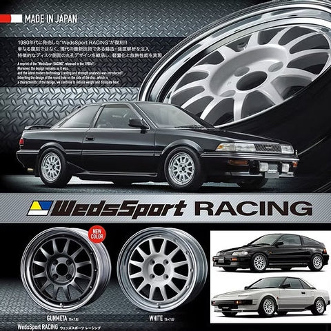 ズームオン ZR148 1/24 15'' ウェッズスポーツ レーシングクラゲ 2p リムセット