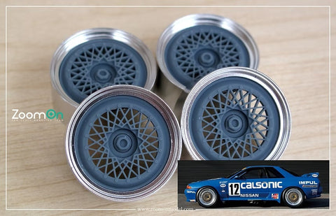 ズームオン ZR149 1/24 18'' BBS センターロック リムセット (No tyre)