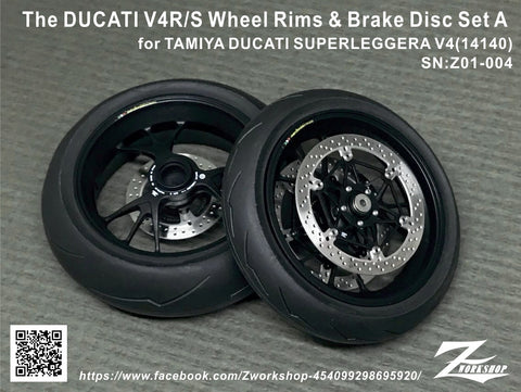 Zワークショップ Z01-004 1/12 ドゥカティ V4R/S ホイール & ブレーキディスク セットA